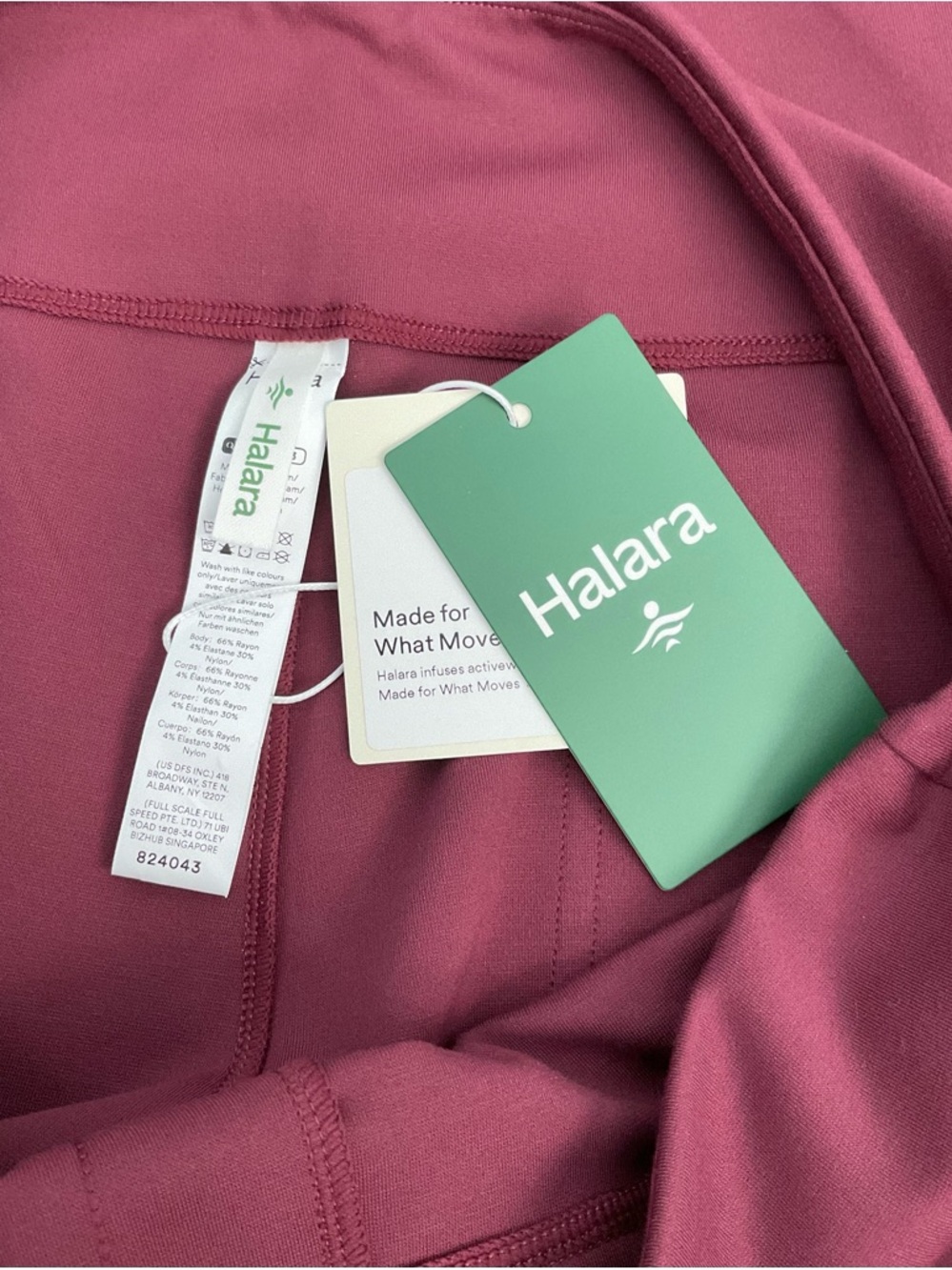 NWT Halara Flex DayStretch high waisted pocket work flare pants - Picture 3 of 5